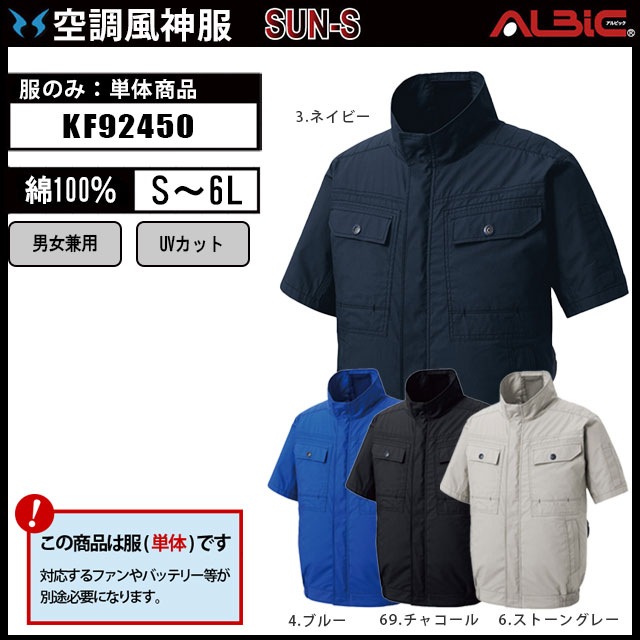 KF92450 ñΡ_100Ⱦµ֥륾_(Ĵ)