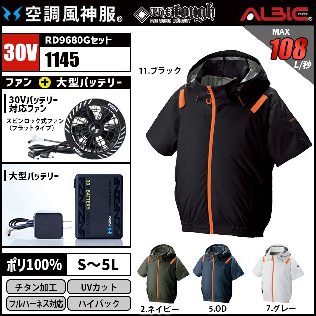 ��Ĵ������ 1145 Ⱦµ 30V �ե륻�å� RD9680G