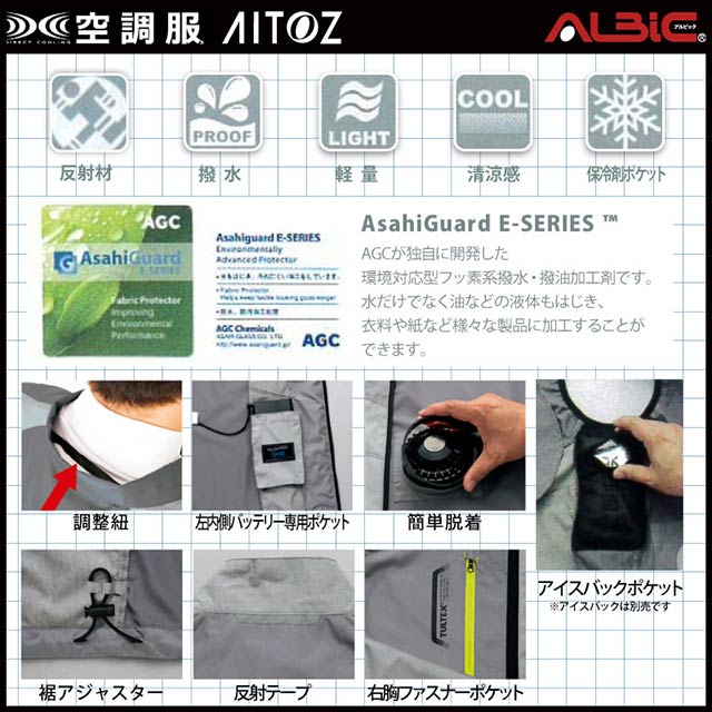 ��Ĵ�� AZ50197 �٥��� ��ñ��