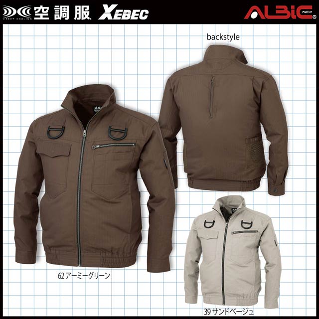 ��Ĵ�� XE98102 �֥륾�� 14.4V �ե륻�å� SK23021