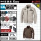 ��Ĵ�� XE98102 �֥륾�� 14.4V �ե륻�å� SK23021
