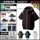 ��Ĵ������ 1145 Ⱦµ ������ 12V �ե륻�å� RD9292J / NJ
