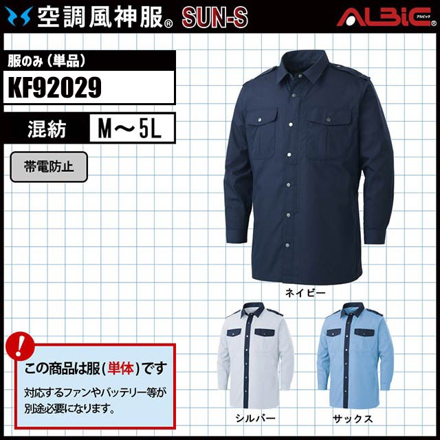 ��Ĵ������ KF92029 ������ ��ñ��