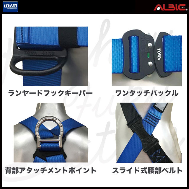 ��TOWTSH020��_�������ϡ��ͥ� ñ��_�����ݸ�