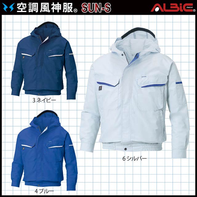 ��Ĵ������ KF90480 �֥륾�� ������ 24V �ե륻�å� RD9690PJ / NJ (��:KU90480)