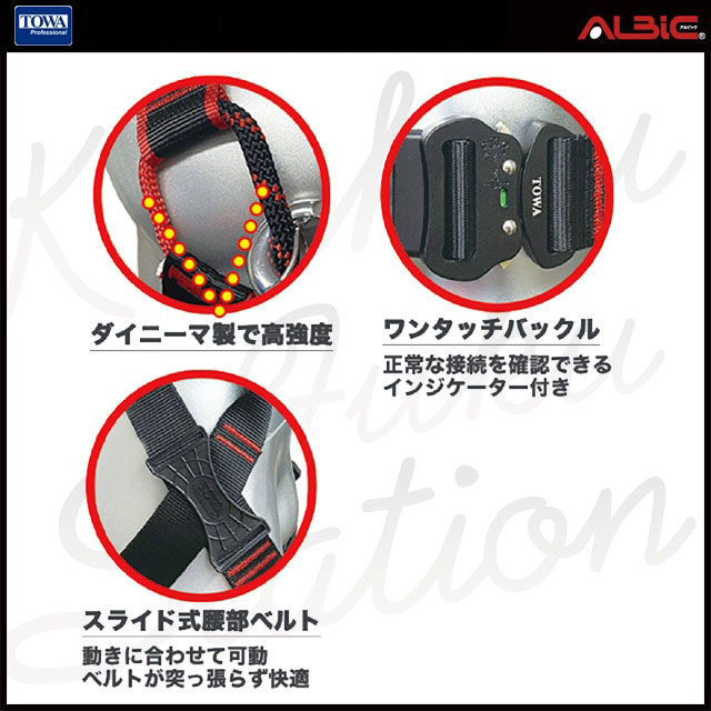 ��TOWTSH11��_�������ϡ��ͥ��ե���ȥץ饹 ñ��_�����ݸ�