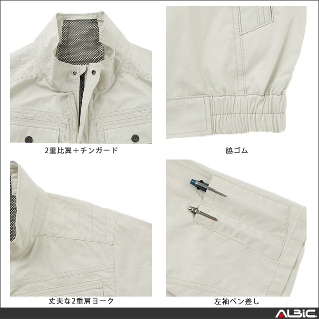 �����佪λ��_��KF92450-LBS24(24V) ���åȡ�_��100��Ⱦµ������֥륾��ܥե���ܥХåƥ꡼2024ǯ��set_(��Ĵ������)