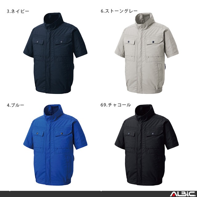 �����佪λ��_��KF92450-LBS24(24V) ���åȡ�_��100��Ⱦµ������֥륾��ܥե���ܥХåƥ꡼2024ǯ��set_(��Ĵ������)