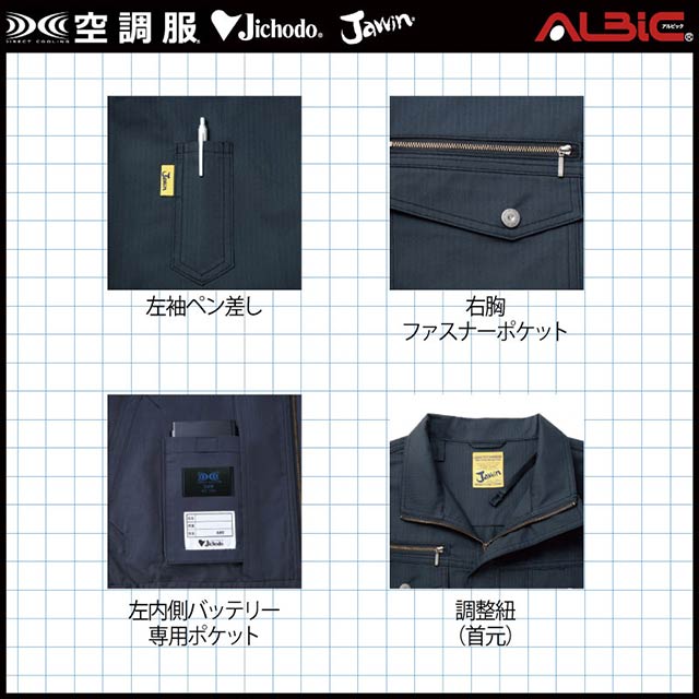 54010 ñΡ_Ⱦµ֥륾_(Ĵ)