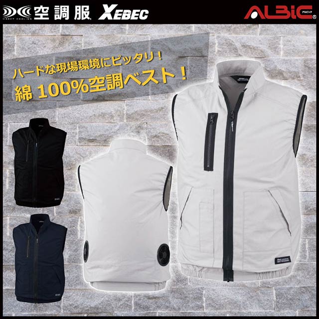 ��Ĵ�� XE98019 �٥��� ��ñ��