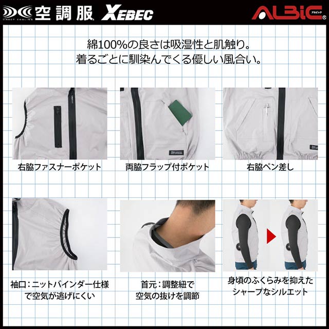 ��Ĵ�� XE98019 �٥��� ��ñ��