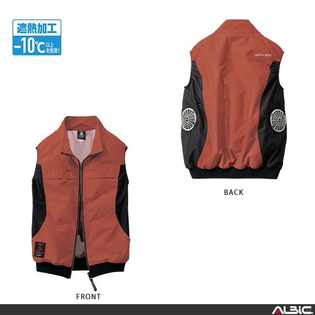 ��Ĵ�� 54210 �٥��� 18V �ե륻�å� SK23011