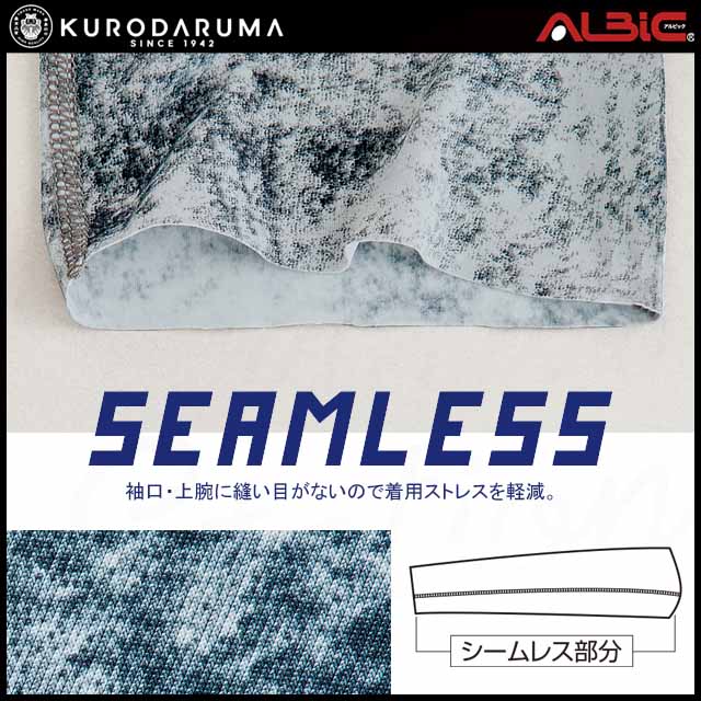 47101 ������쥹 �����५�С�