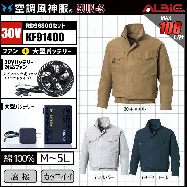 ��Ĵ������ KF91400 �֥륾�� 30V �ե륻�å� RD9680G (��:KU91400)