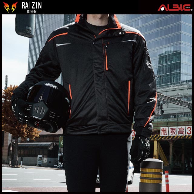 ��BO31810-HB���åȡ�_��Ǯ�֥륾��+ȯǮ��(RD9570)+�Хåƥ꡼(RD9580G)set_(�����)_��Ǯ��