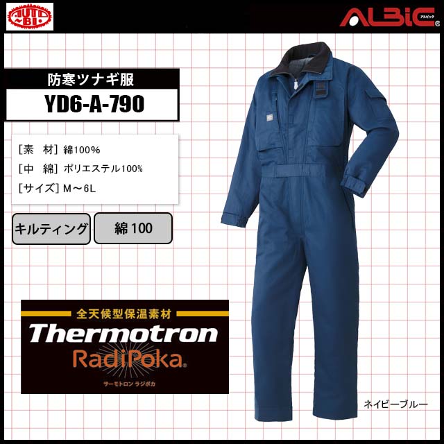 ��YD6-A-790��_�ɴ��ĥʥ���_�ɴ��Ĥʤ�