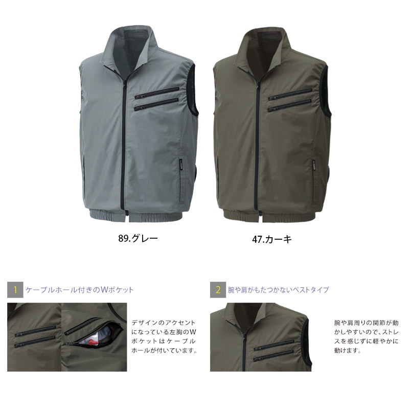 佪λ_KF92102-LBS24(24V) åȡ_100٥+եܥХåƥ꡼2024ǯset_(Ĵ_:KU92102)