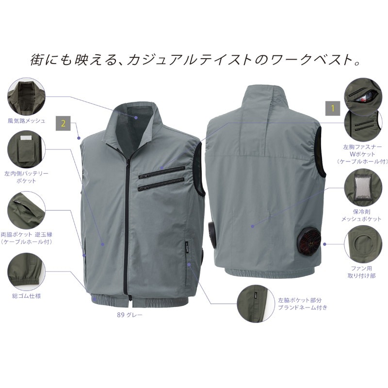 佪λ_KF92102-LBS24(24V) åȡ_100٥+եܥХåƥ꡼2024ǯset_(Ĵ_:KU92102)