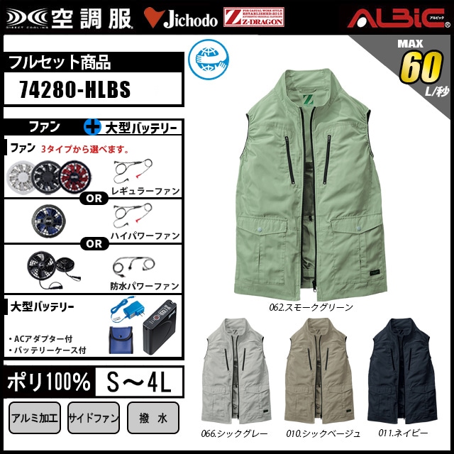 楽天市場】✨マラソン限定8％OFFクーポン＆P10倍✨Supulin空調
