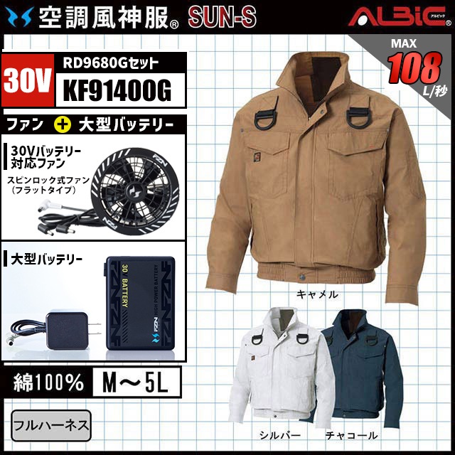 ��Ĵ������ KF91400G �֥륾�� 30V �ե륻�å� RD9680G