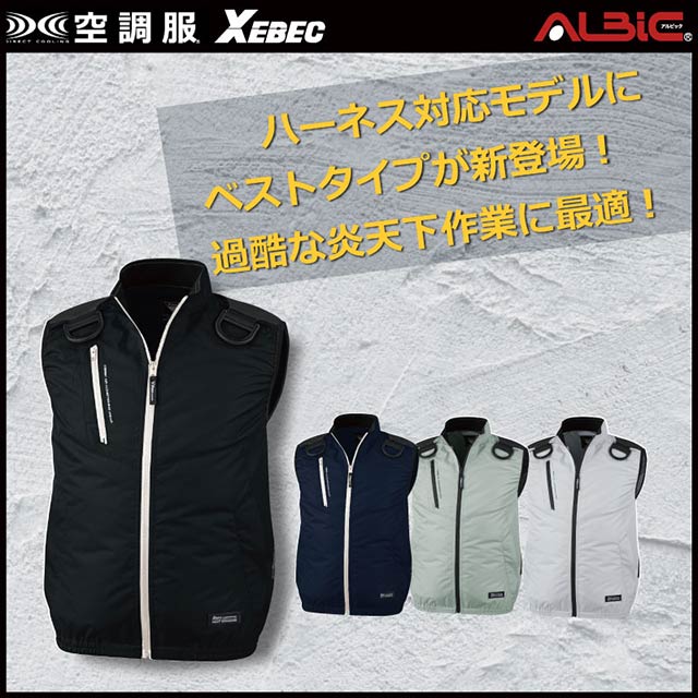 ��Ĵ�� XE98104 �٥��� 7.2V �ե륻�å� LISUPER1