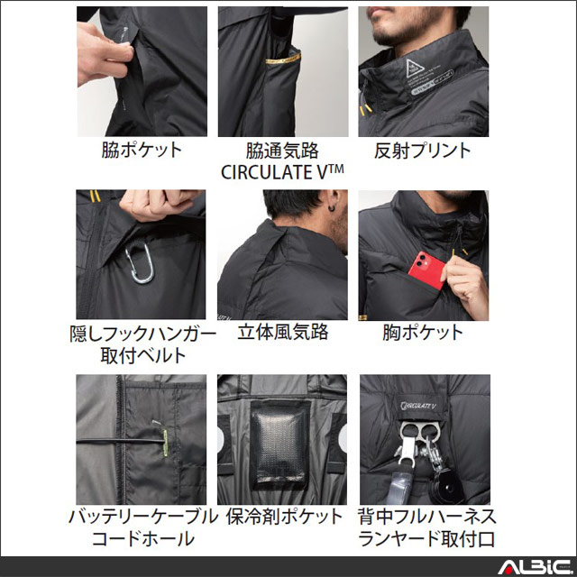 ��AT6640-GLBS25 (24V) ���åȡ�_�ե�ϡ��ͥ��б��٥���+�ե���ܥХåƥ꡼2025ǯ��(�������Х��ǥ�)set_(��Ĵ������)