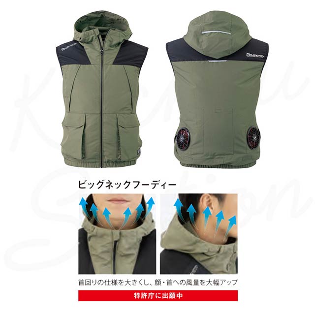 ��Ĵ������ G1919 �٥��� ��ñ��