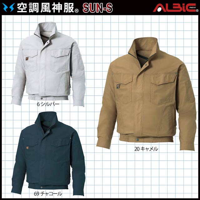 ��KF91400-LBS25(24V) ���åȡ�_��100��֥륾��+�ե����������24V�Хåƥ꡼2025ǯ��set_(��Ĵ������_��:KU91400)