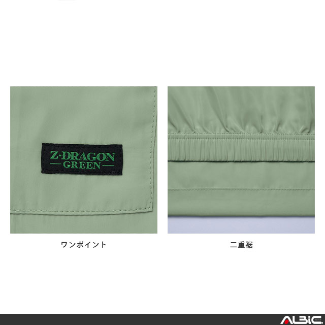 ��Ĵ�� 74280 �٥��� 18V �ե륻�å� SK23011