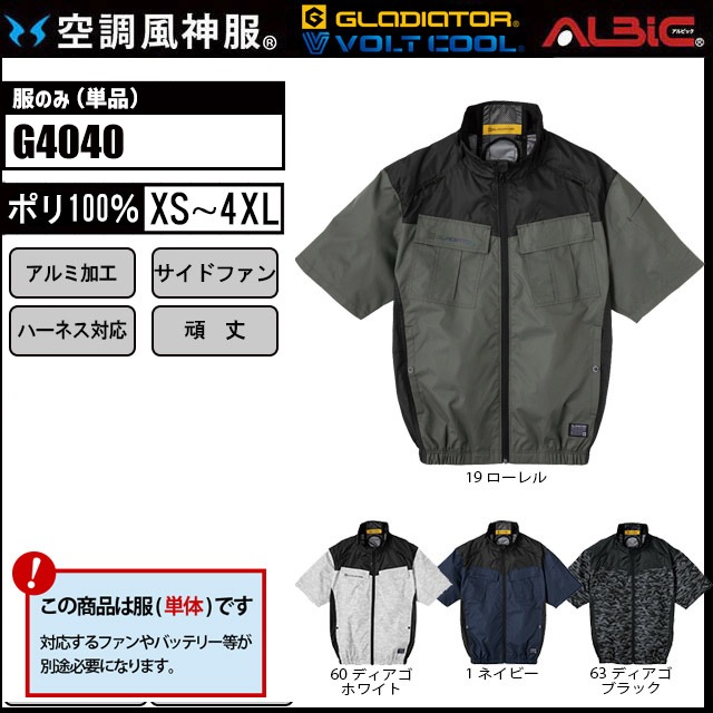 ��Ĵ������ G4040 Ⱦµ ��ñ��