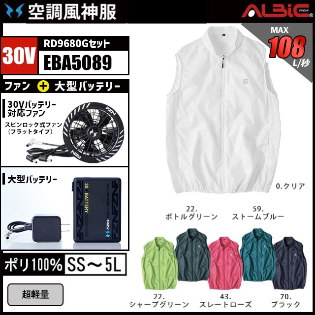 ��Ĵ������ EBA5089 �٥��� 30V �ե륻�å� RD9680G