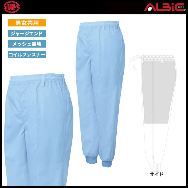 SAFX70947K_˽Ѻ餤㡼ѥġʥݥåա_ʹ