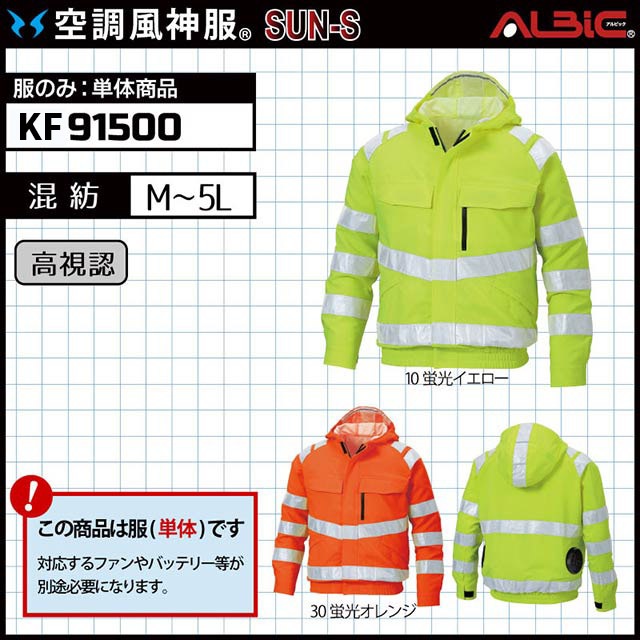 佪λ_KF91500 ñΡ_ǧ-֥륾_(Ĵ_:KU91500)