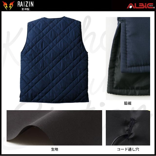 ��BO31950-HB���åȡ�_��Ǯ�٥���+ȯǮ��(RD9570)+�Хåƥ꡼(RD9580G)set_(�����)_��Ǯ��