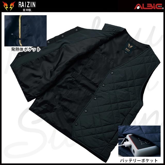 ��BO31950-HB���åȡ�_��Ǯ�٥���+ȯǮ��(RD9570)+�Хåƥ꡼(RD9580G)set_(�����)_��Ǯ��