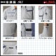 ��Ĵ�� BF973 �֥륾�� 18V �ե륻�å� SK23011
