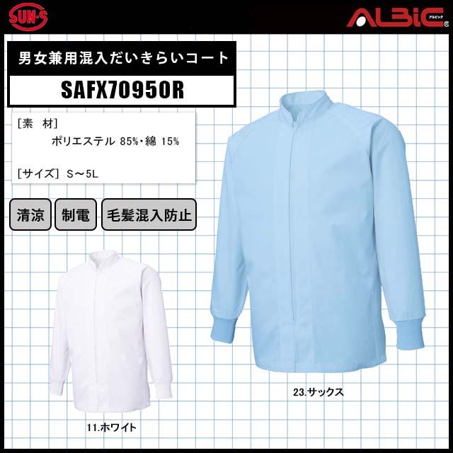 SAFX70950R_˽Ѻ餤_ʹ