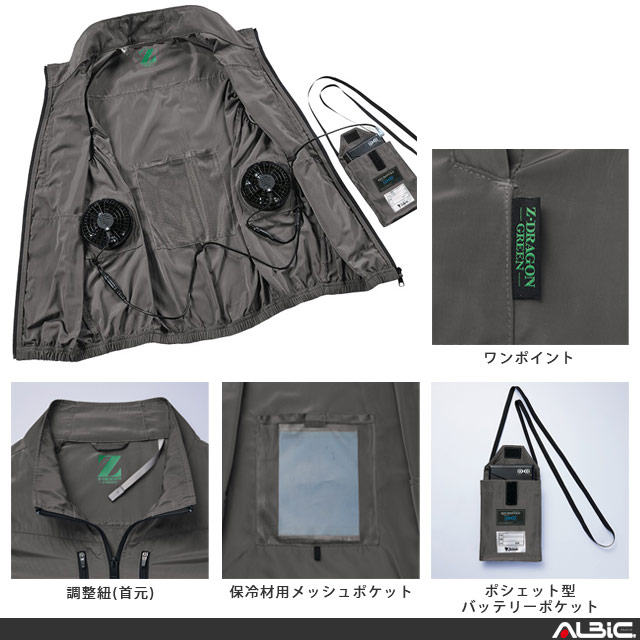 ��Ĵ�� 74290 �٥��� 18V �ե륻�å� SK23011