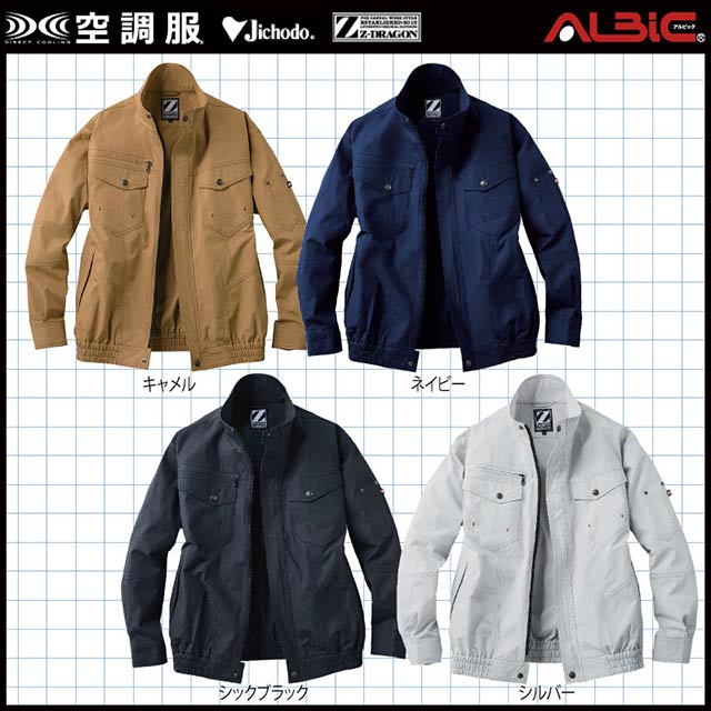 ��Ĵ�� 74000 �֥륾�� 7.2V �ե륻�å� LISUPER1