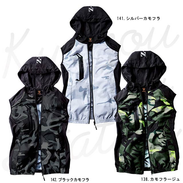 ��Ĵ�� 74230 �٥��� 25V �ե륻�å� SK25011