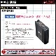 ��Ĵ�� BT23231 14.4V �緿�Хåƥ꡼ ñ��