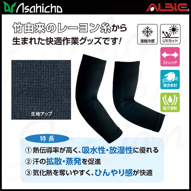AS0041 �����५�С�