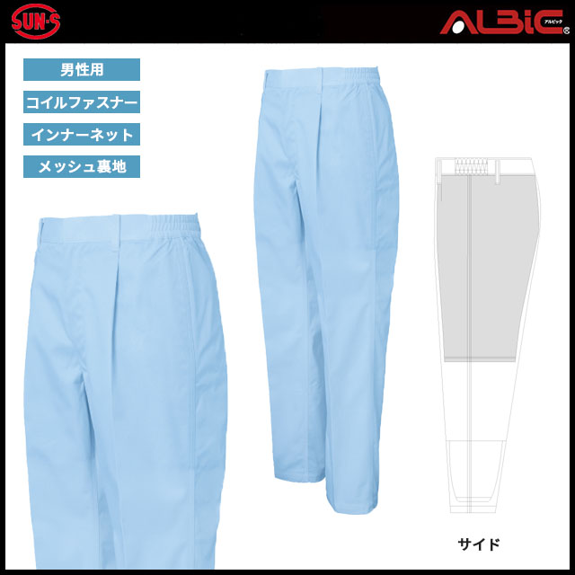 ��SAFX70956P��_�����Ѻ����������餤����������ȥ졼�ȥѥ�ġʥݥ��å��ա�_���ʹ��������