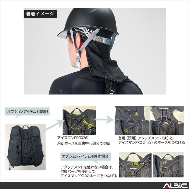 �������ޥ��� Ƭ�ѥ����å����� ICM-WM3D �����������ޥ��ʥ�3D