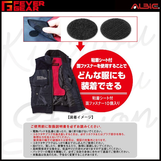 ��FG10010��_��Ǯ�ѥå� ñ�� ��Ĵ���Хåƥ꡼BTSP1/BTUL1 �б���ǥ�_(����Ʋ)_��Ǯ��