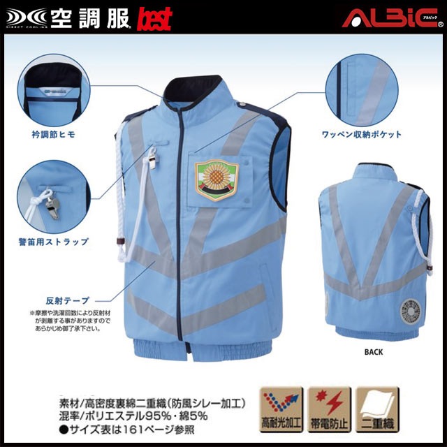 GK90-HLBS21(14.4V) åȡ_٥+եܥХåƥ꡼set(SK23021)_(Ĵ)