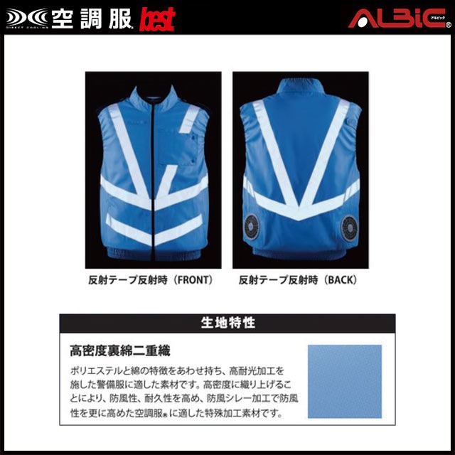 GK90-HLBS21(14.4V) åȡ_٥+եܥХåƥ꡼set(SK23021)_(Ĵ)