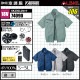��Ĵ�� 74090 Ⱦµ 18V �ե륻�å� SK23011