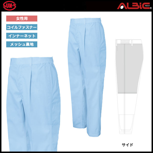 SAFX70958_Ѻ餤ȥ졼ȥѥ_ʹ