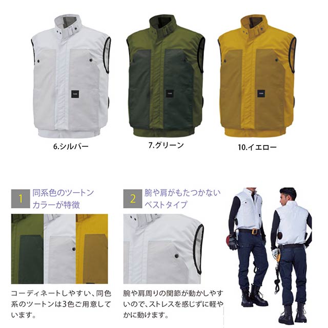 �����佪λ��_��KF92182-LBS24(24V) ���åȡ�_��100��٥���+�ե���ܥХåƥ꡼2024ǯ��set_(��Ĵ������_��:KU92182)